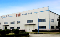 皖南電機全心全意爲用戶服務成就自我