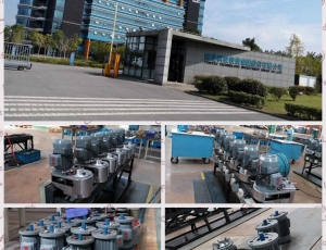 皖南電機配套南通機床設備