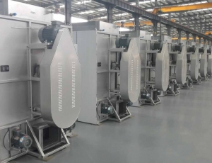 皖南電(diàn)機配套幹洗機産(chǎn)品案例